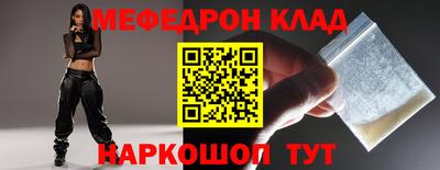 шишки Чебоксары