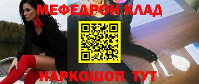 прущая мука Шебекино