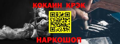 шишки Чебоксары