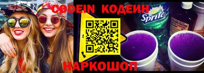 шишки Чебоксары