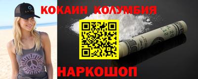 дурь Чапаевск