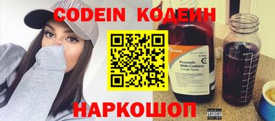 шишки Чебоксары