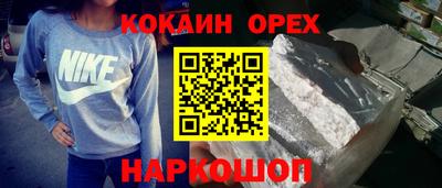 дурь Чапаевск