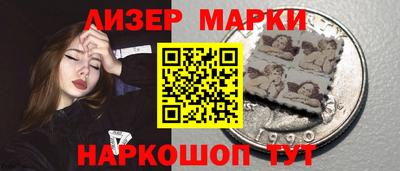 ALPHA-PVP Чебаркуль
