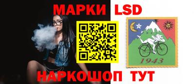ALPHA-PVP Чебаркуль