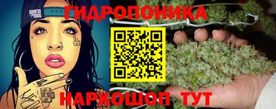 дурь Чапаевск