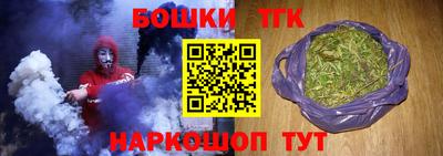 дурь Чапаевск