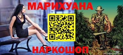ALPHA-PVP Чебаркуль