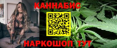дурь Чапаевск