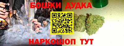 шишки Чебоксары