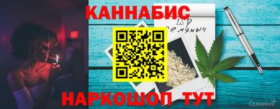 шишки Чебоксары
