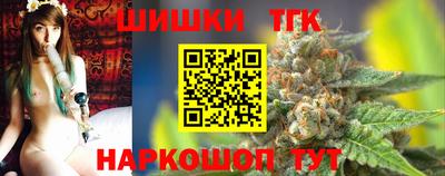 дурь Чапаевск