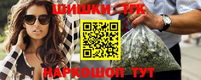 а пвп мука Шахты