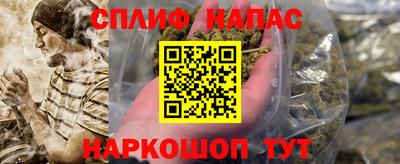 а пвп мука Шахты