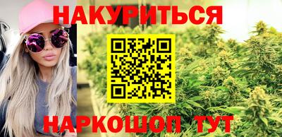 дурь Чапаевск