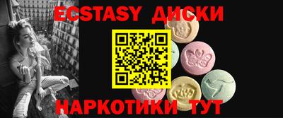 дурь Чапаевск