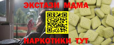прущая мука Шебекино