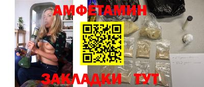 шишки Чебоксары
