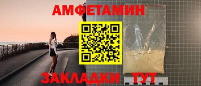 а пвп мука Шахты