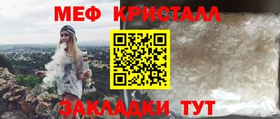 прущая мука Шебекино
