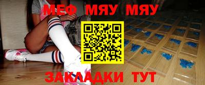 дурь Чапаевск